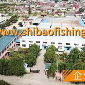 ShiBao fishing made the company video to promote the corporate image
