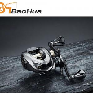 2025 hot sell QBC baitcasting reel fishing reel with gearing ratio 6.5:1 7.1:1 8.2:1 