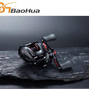 2026 hot sell MBC baitcasting reel with gearing ratio 6.5:1 7.1:1 8.0:1 
