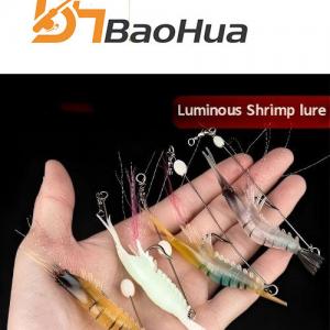 Artificial Luminous Soft Plastic Soft Shrimp Silicone Fishing Shrimp Bait Swimbait Lures Soft Shrimp Lure Fishing Bait