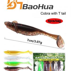 TPE Long Tensile Artificial Bait 70mm Soft Fishing Bait T Tail Shad Lure Tensile Soft Fishing Lure Durable Soft Bait