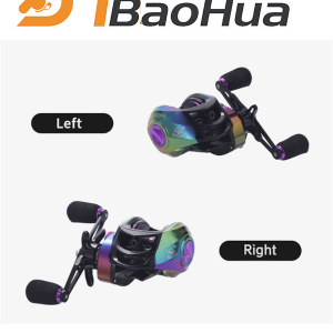 19+1BB High-Speed Baitcasting Reel Surf Casting for Carp with Smart Features for River Fishing with Baits