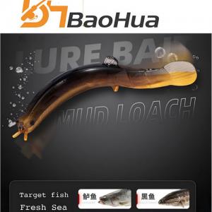 75mm 45mm 10pc/bag Paddle Tail Soft Plastics Fishing Lures Triangle Tail Bionic Soft Loach Lure Freshwater Worm Fishing Lures